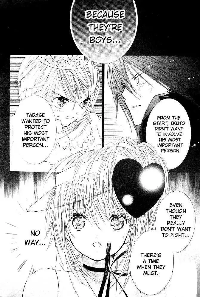 Shugo Chara! Chapter 36 page 26