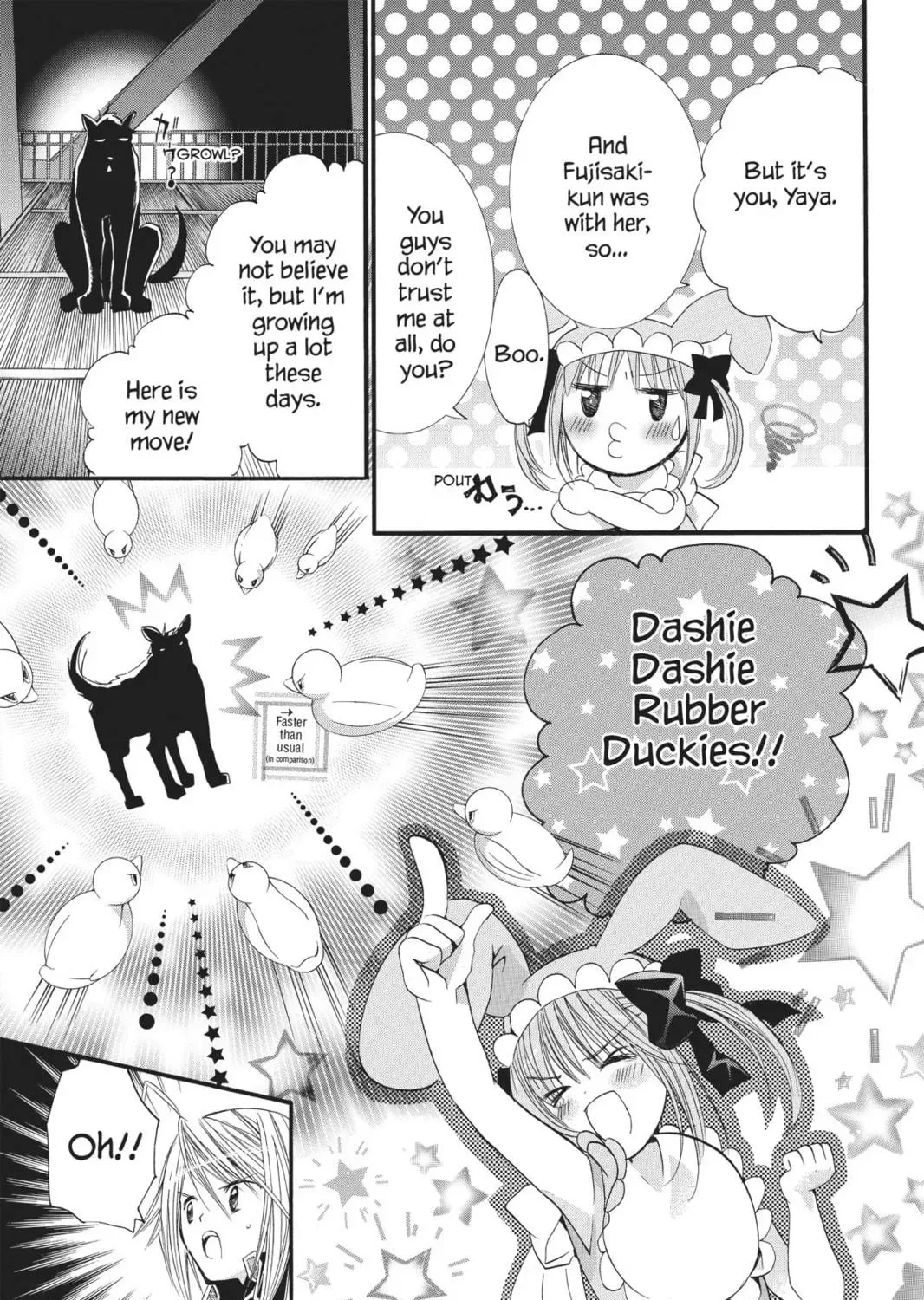 Shugo Chara! Chapter 37 page 11