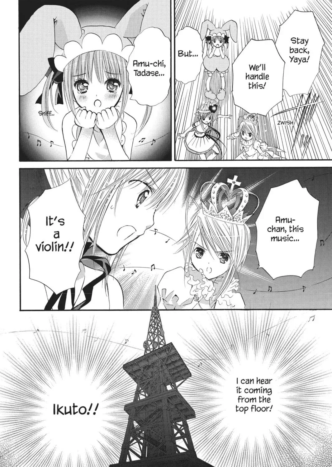 Shugo Chara! Chapter 37 page 17
