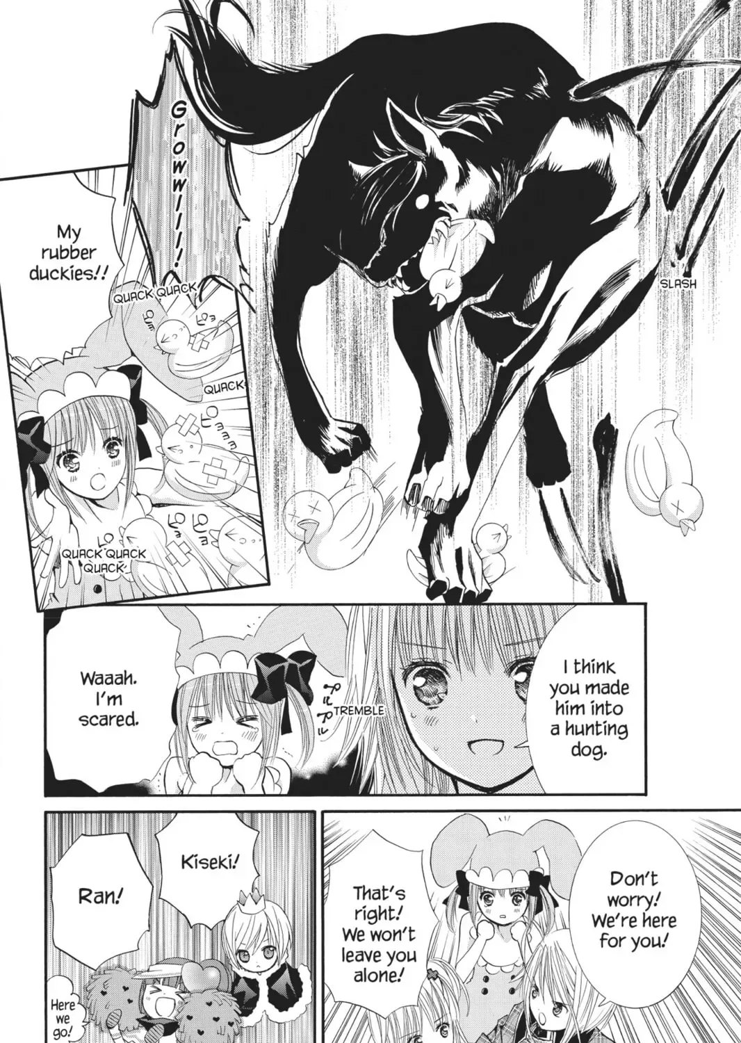 Shugo Chara! Chapter 37 page 13