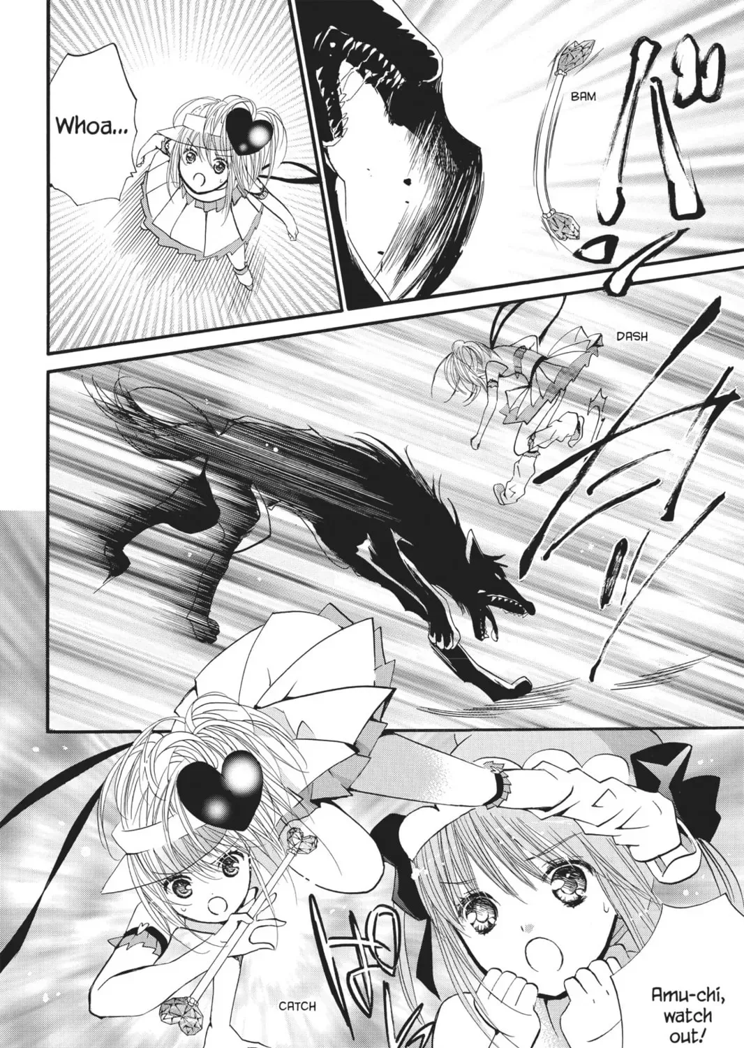 Shugo Chara! Chapter 37 page 25