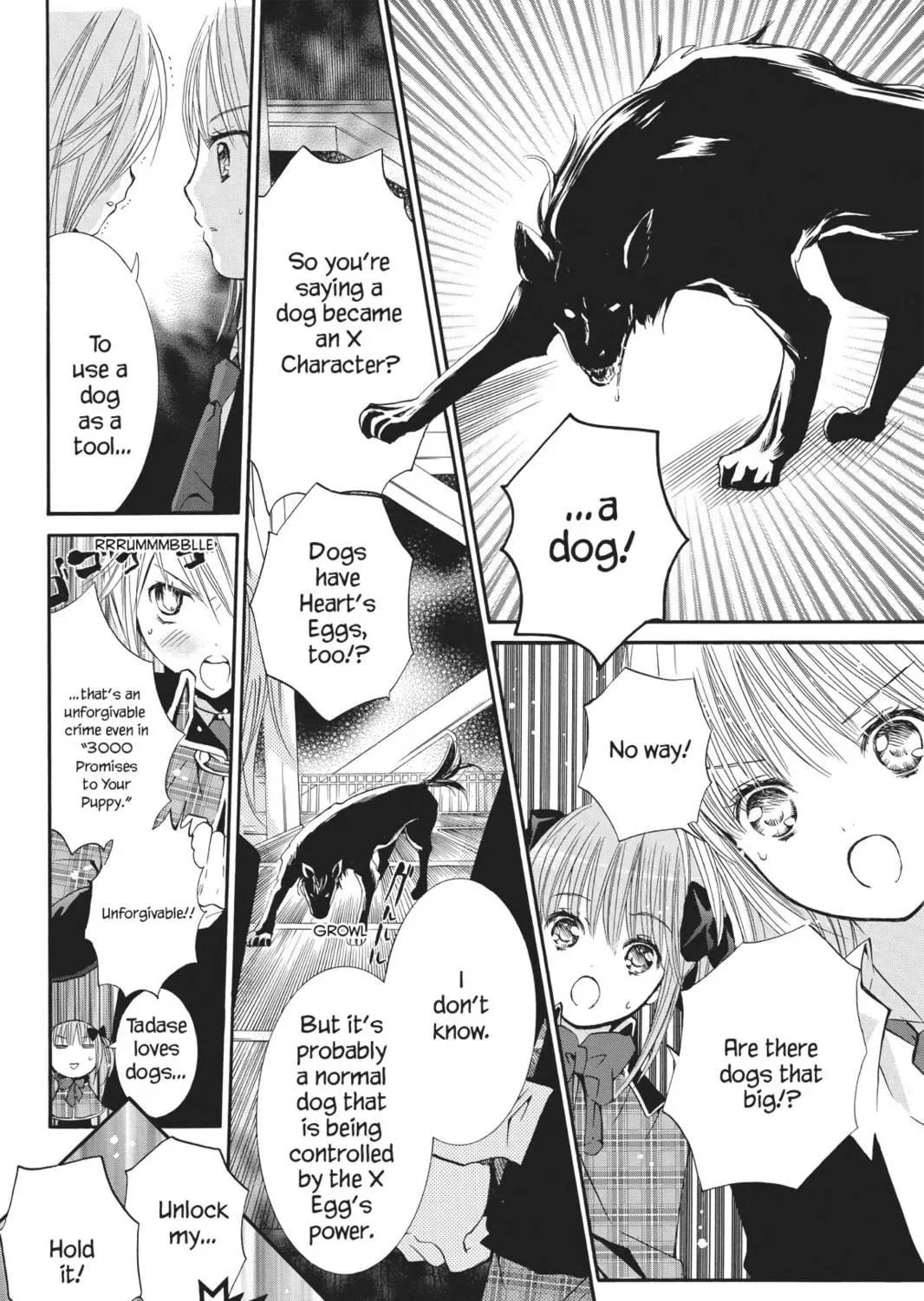 Shugo Chara! Chapter 37 page 5
