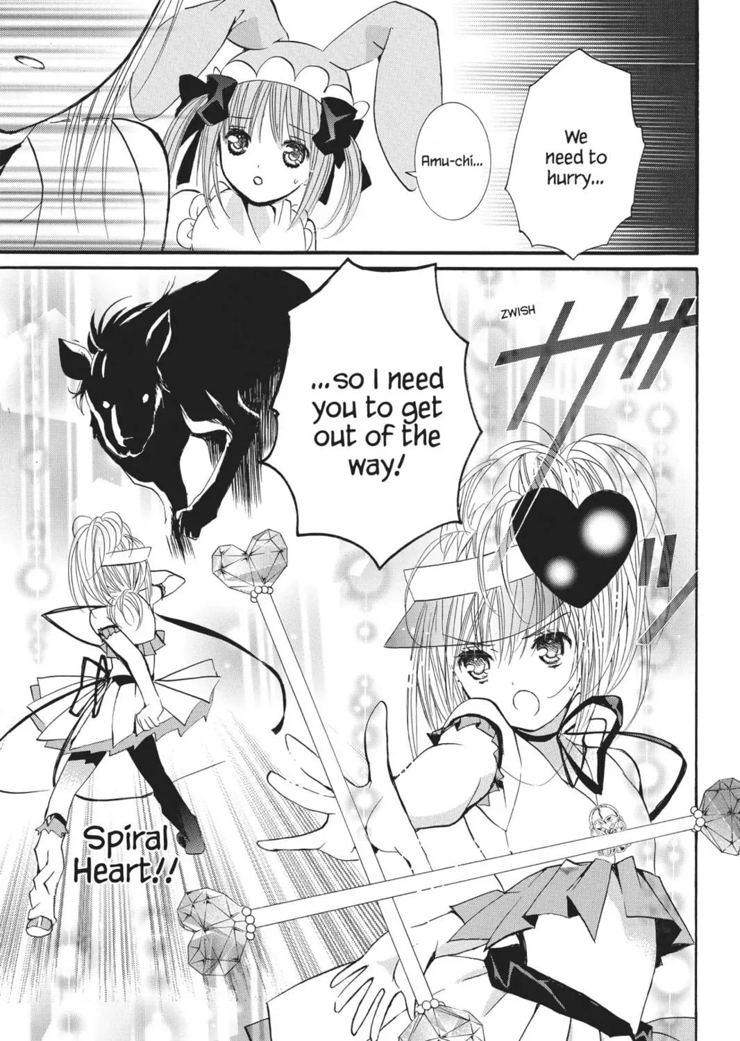 Shugo Chara! Chapter 37 page 23