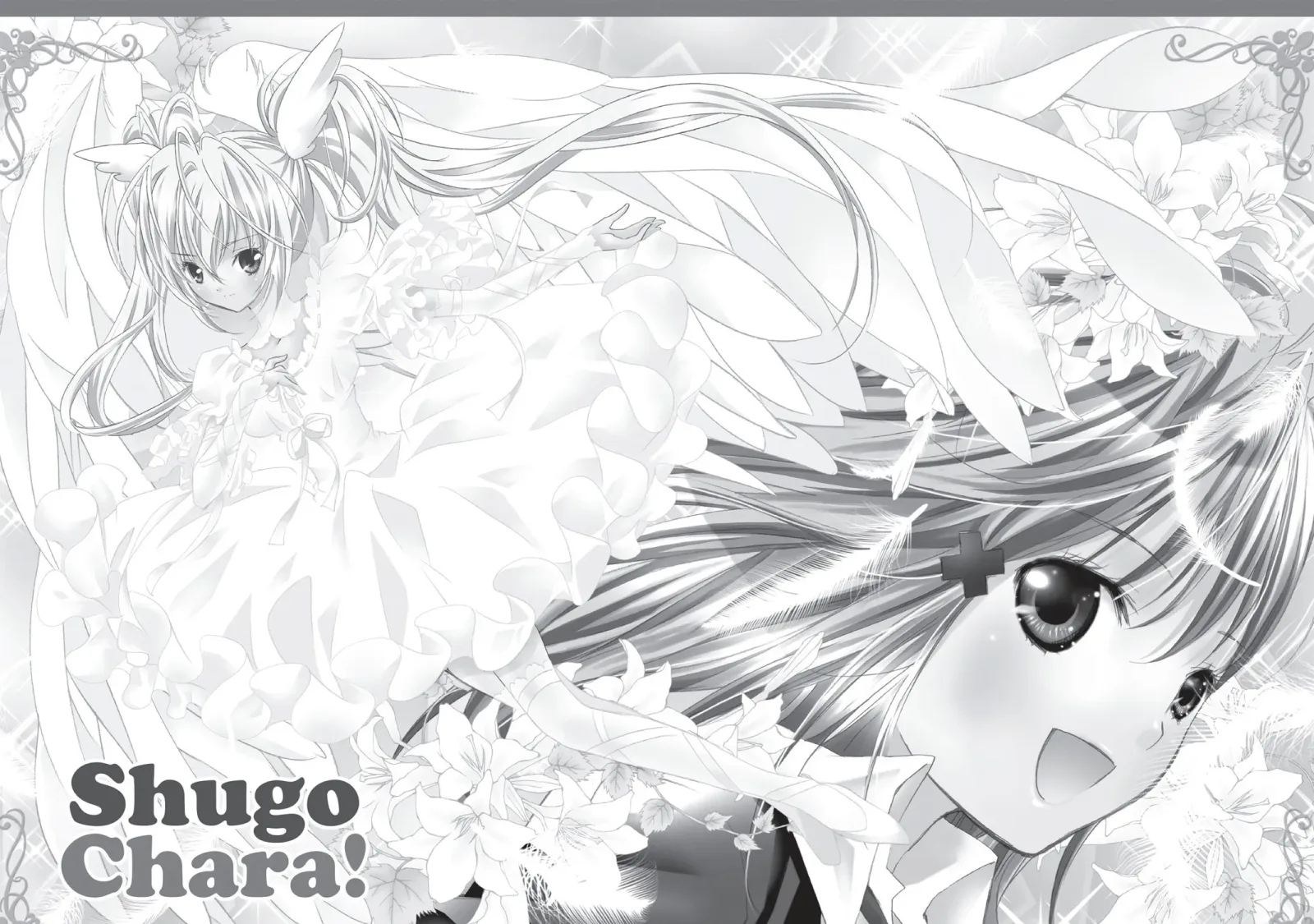 Shugo Chara! Chapter 38 page 1