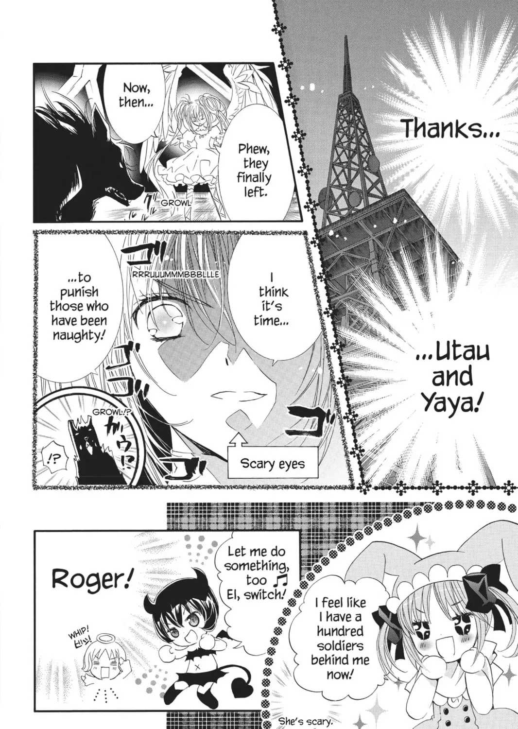 Shugo Chara! Chapter 38 page 15