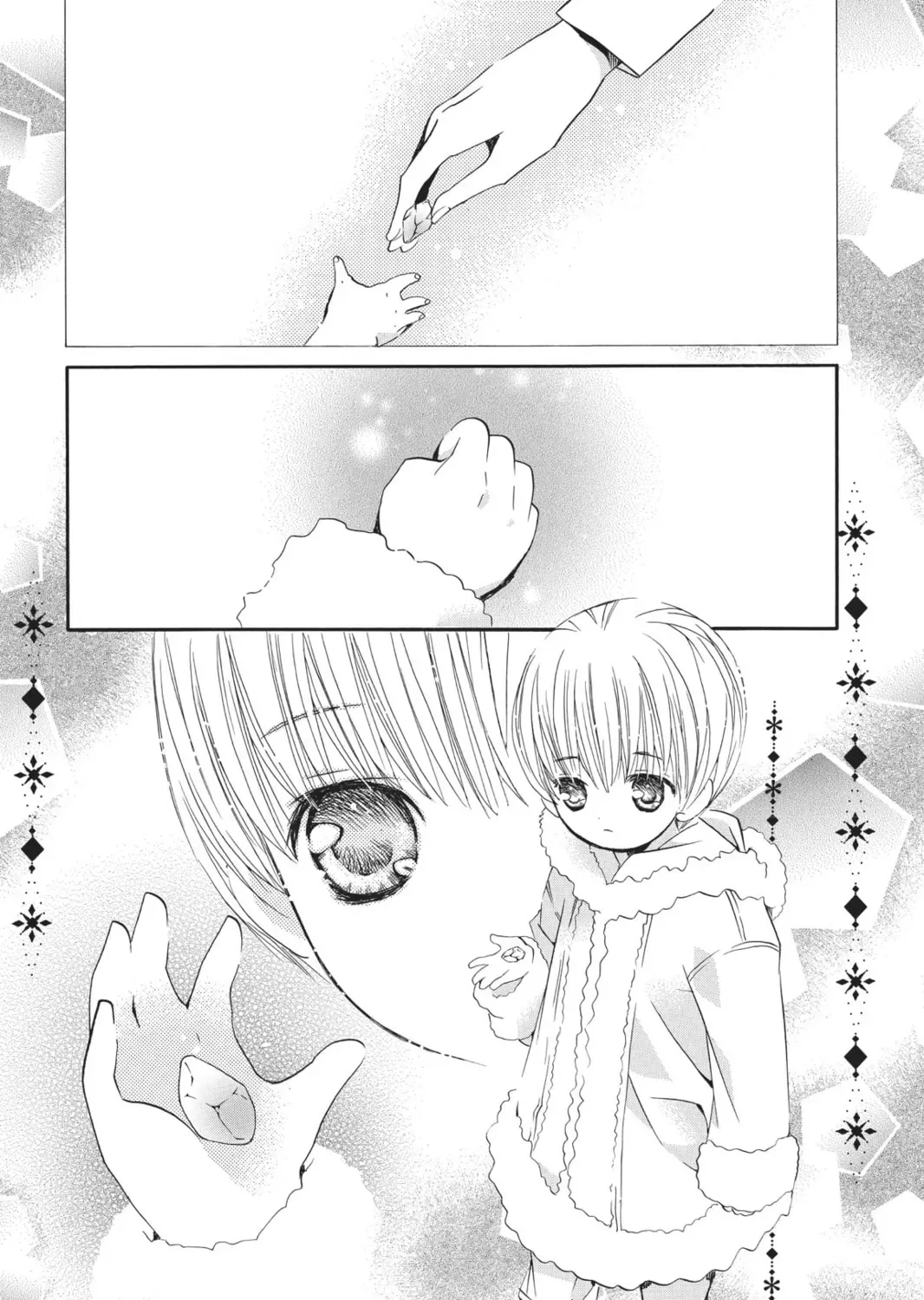 Shugo Chara! Chapter 38 page 33