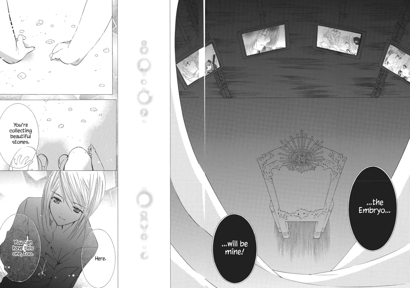 Shugo Chara! Chapter 38 page 31