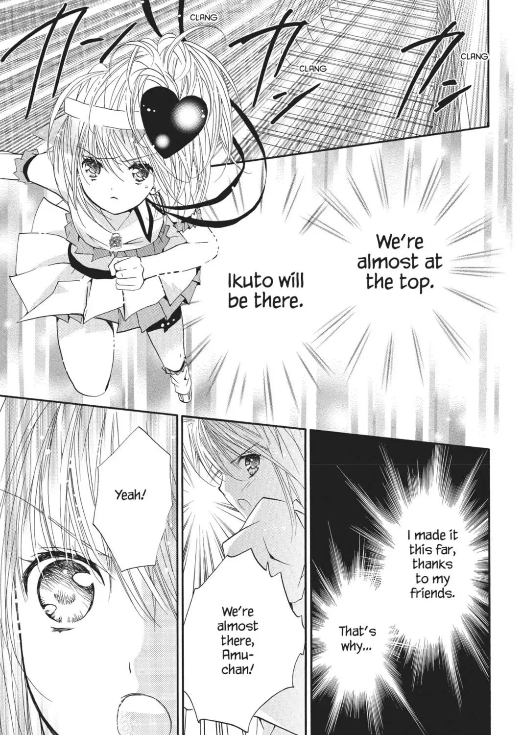 Shugo Chara! Chapter 38 page 35