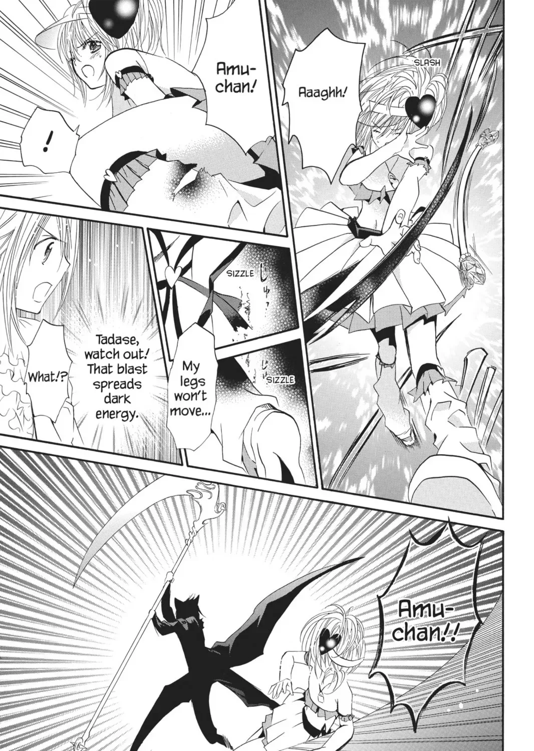 Shugo Chara! Chapter 38 page 45