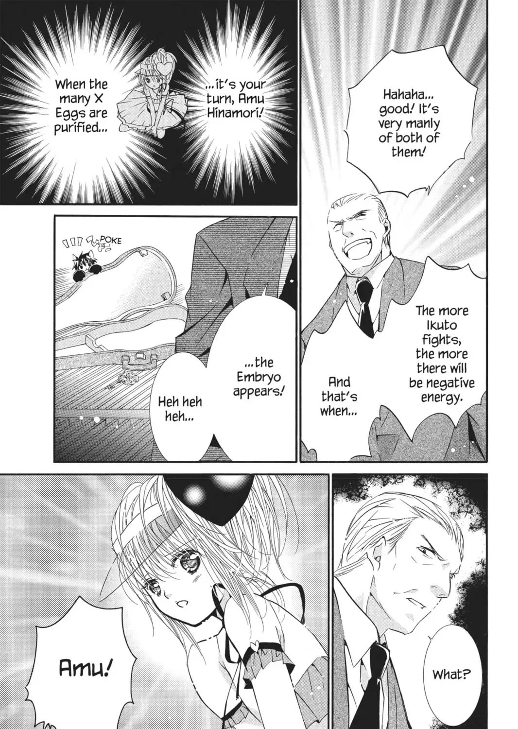 Shugo Chara! Chapter 38 page 57