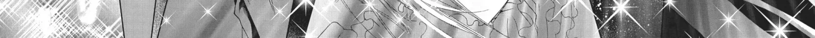 Shugo Chara! Chapter 39 page 6