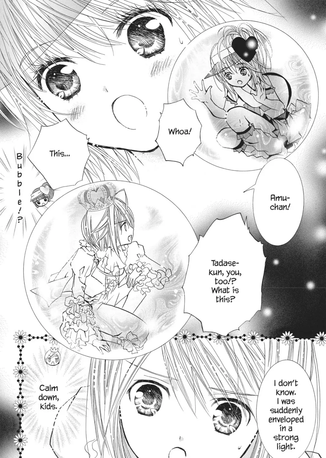 Shugo Chara! Chapter 39 page 7