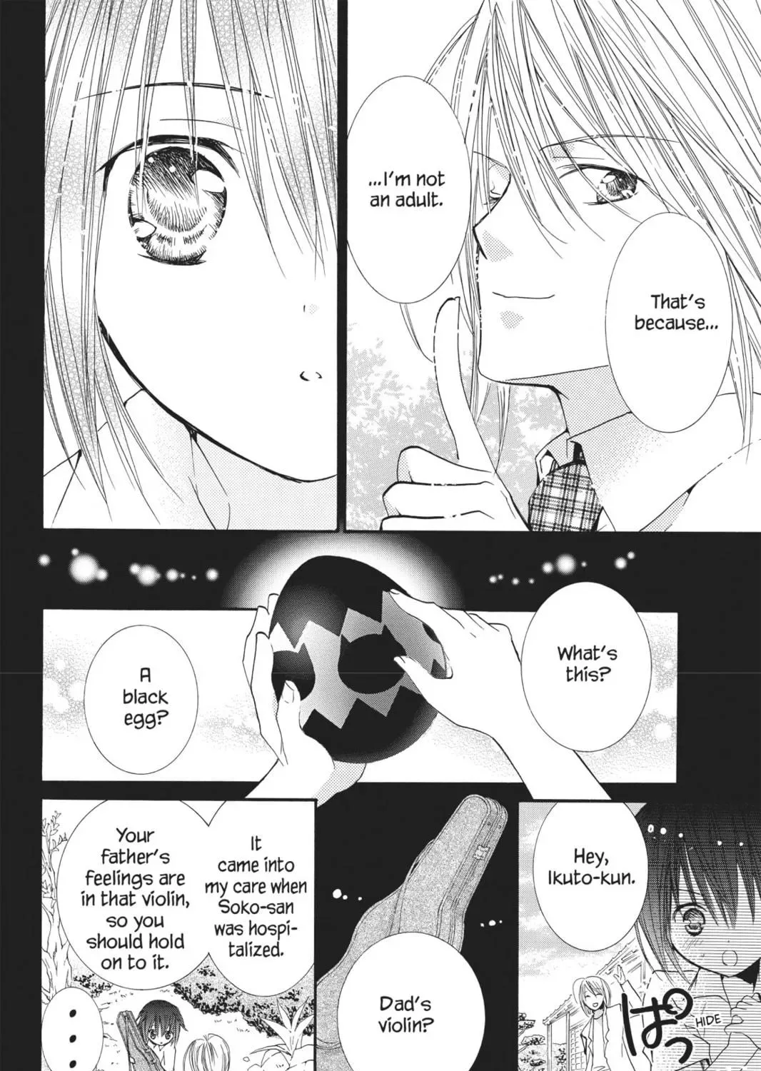 Shugo Chara! Chapter 39 page 23