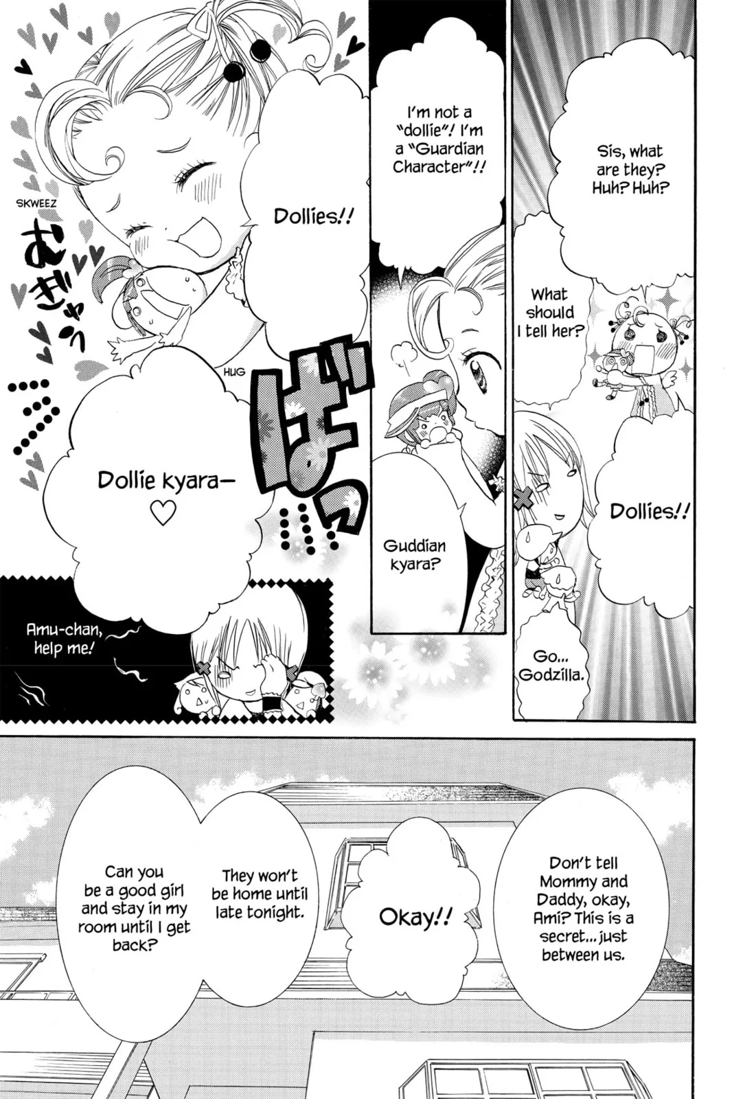 Shugo Chara! Chapter 4 page 12
