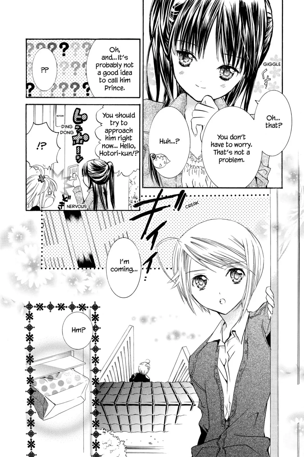 Shugo Chara! Chapter 4 page 15