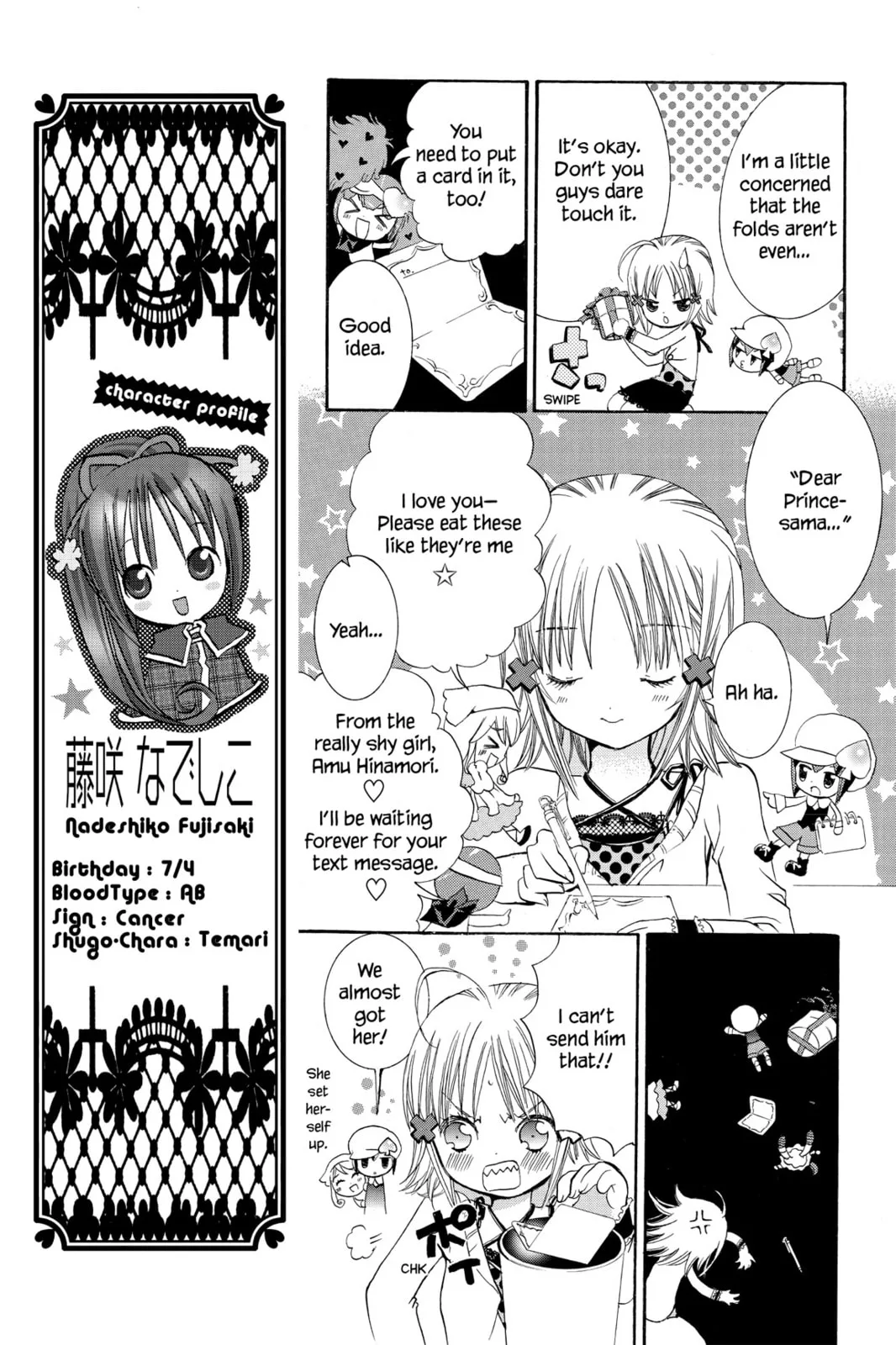 Shugo Chara! Chapter 4 page 10