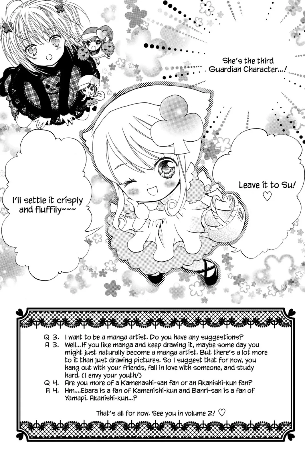 Shugo Chara! Chapter 4 page 2