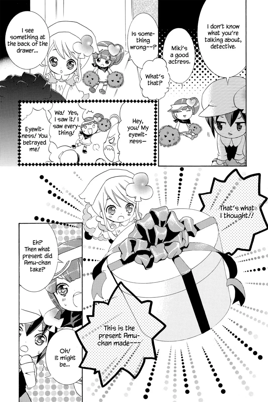 Shugo Chara! Chapter 4 page 18