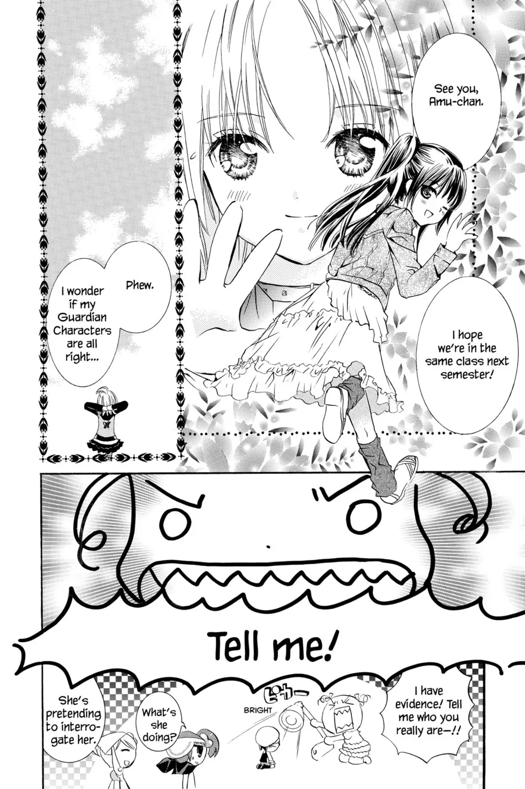 Shugo Chara! Chapter 4 page 17