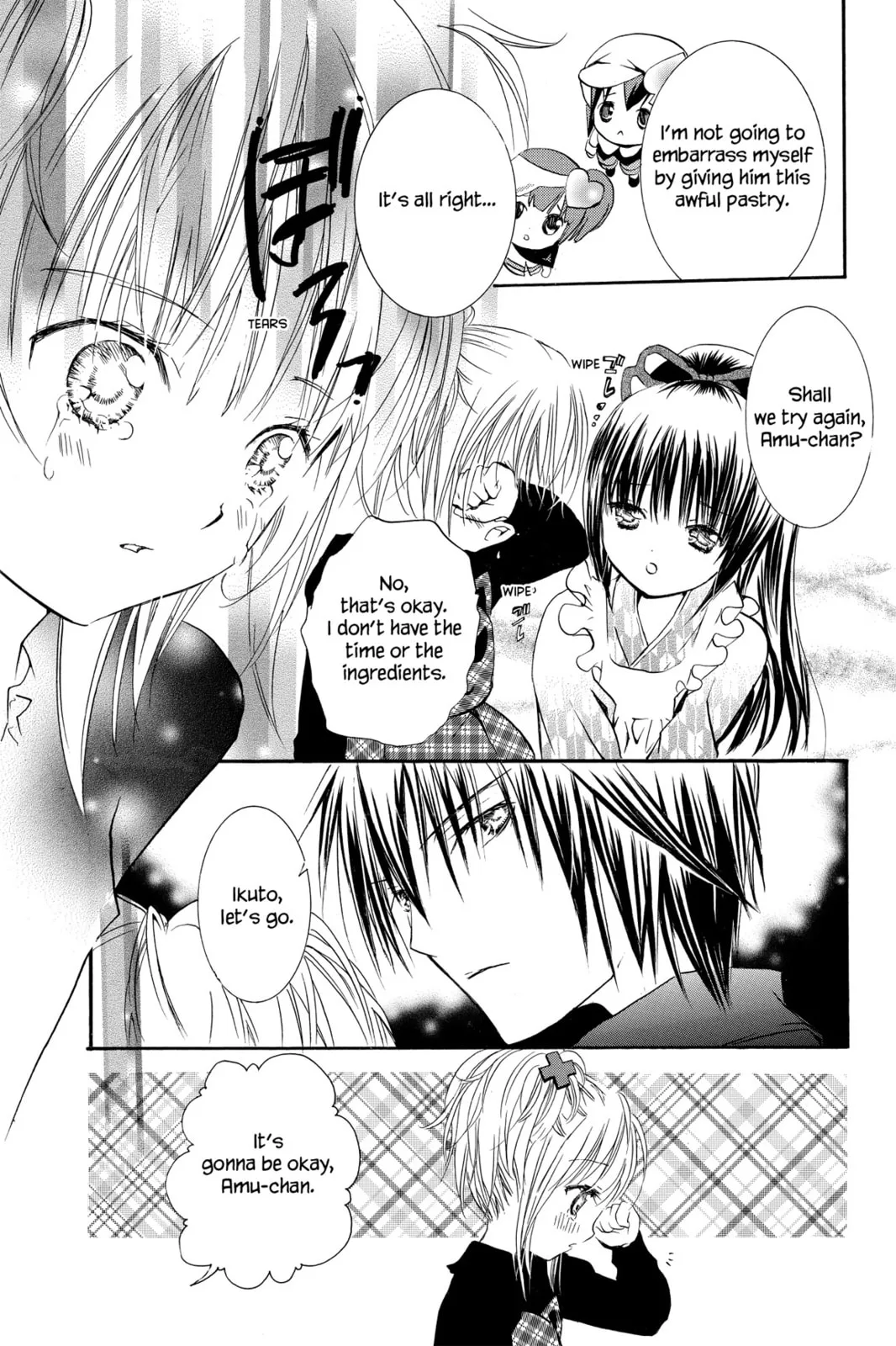 Shugo Chara! Chapter 4 page 7