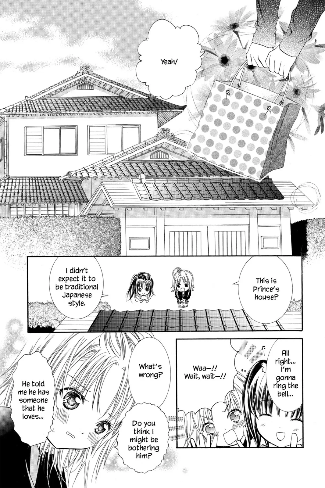 Shugo Chara! Chapter 4 page 14