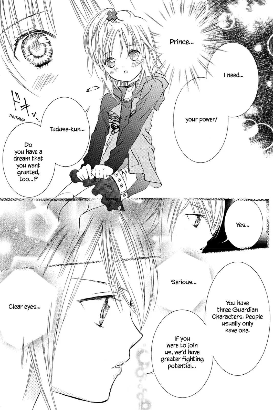 Shugo Chara! Chapter 4 page 28