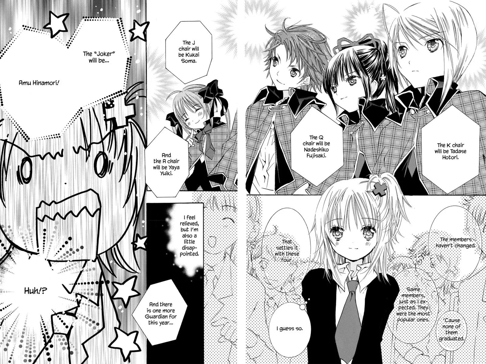 Shugo Chara! Chapter 4 page 32