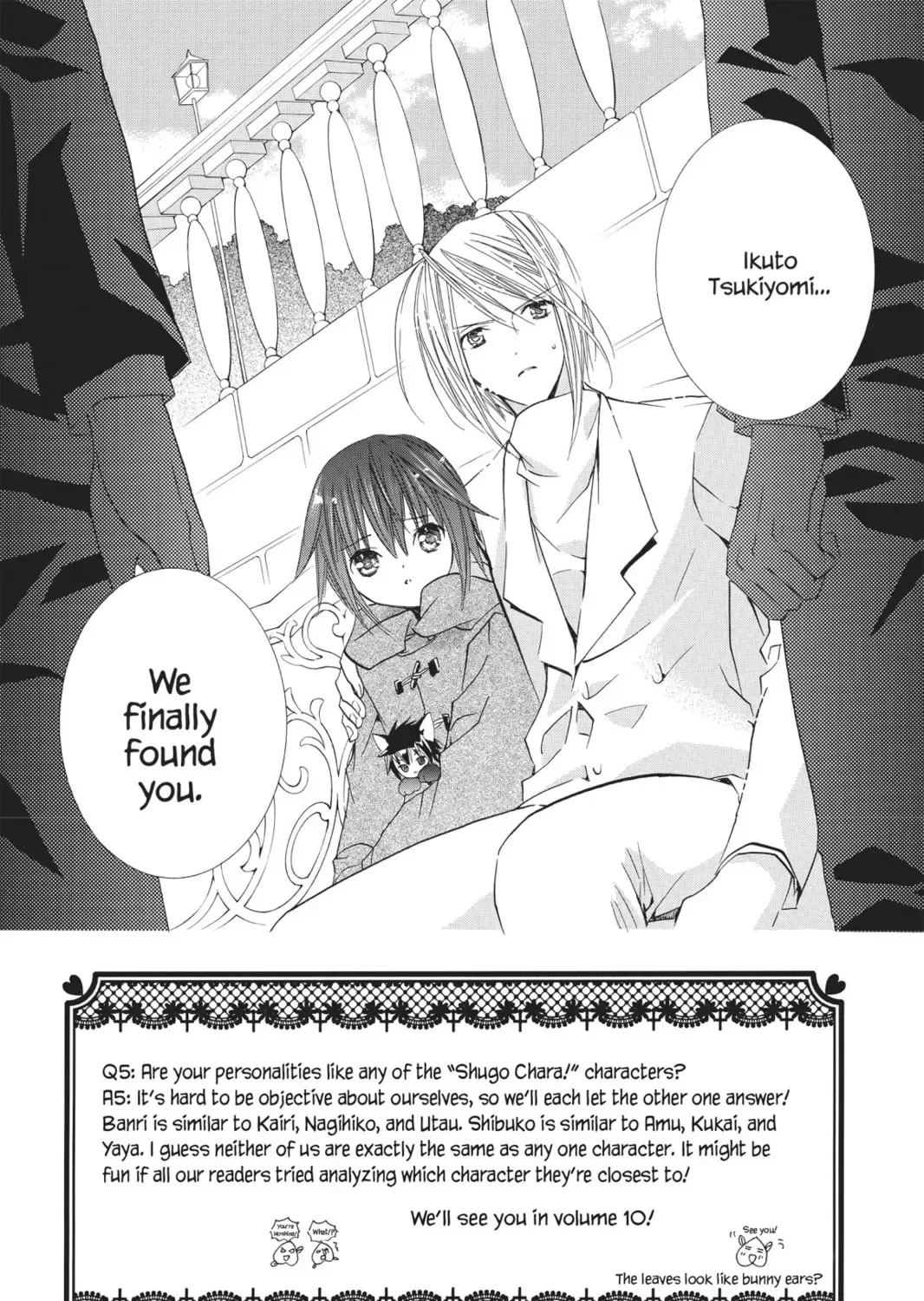 Shugo Chara! Chapter 40 page 3
