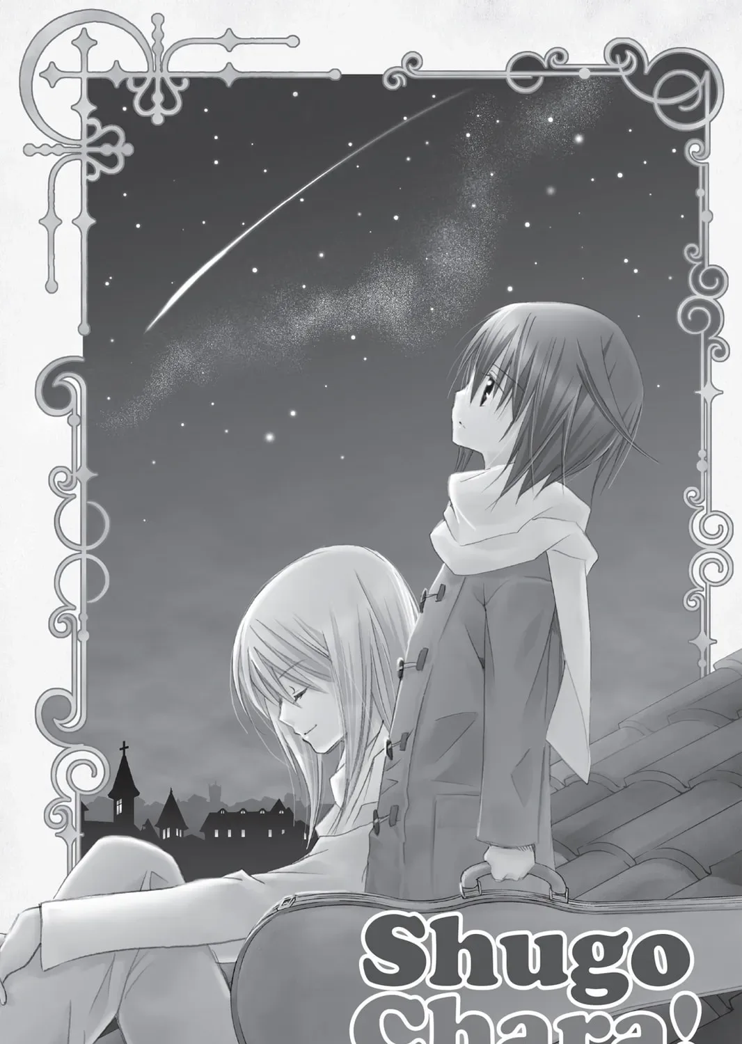 Shugo Chara! Chapter 40 page 1