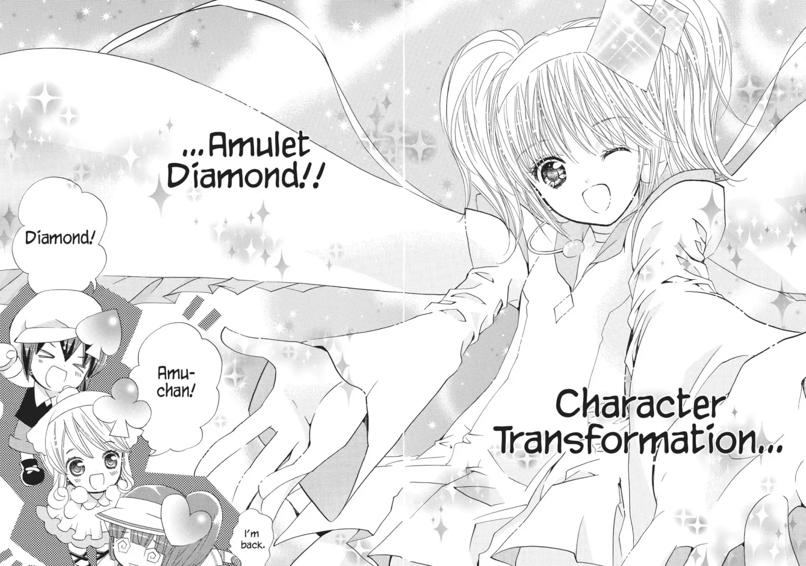 Shugo Chara! Chapter 40 page 25