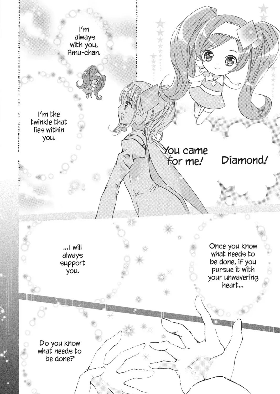 Shugo Chara! Chapter 40 page 27