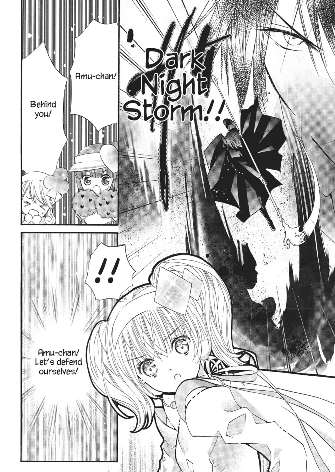 Shugo Chara! Chapter 40 page 31