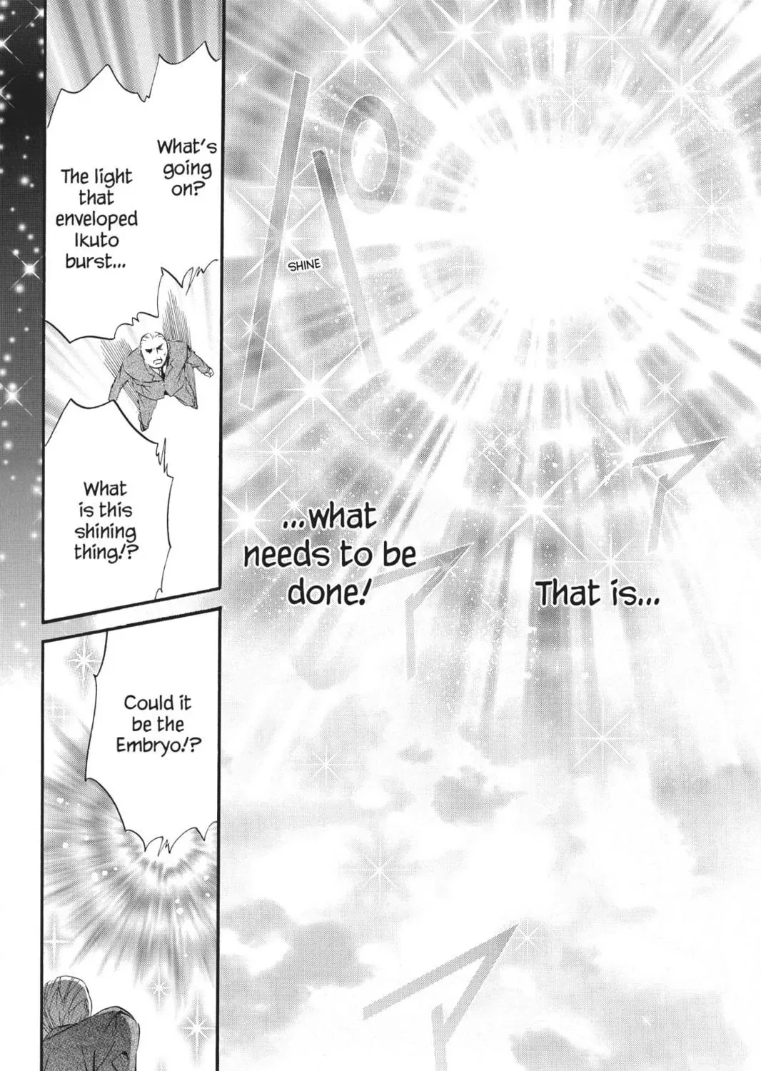 Shugo Chara! Chapter 40 page 41