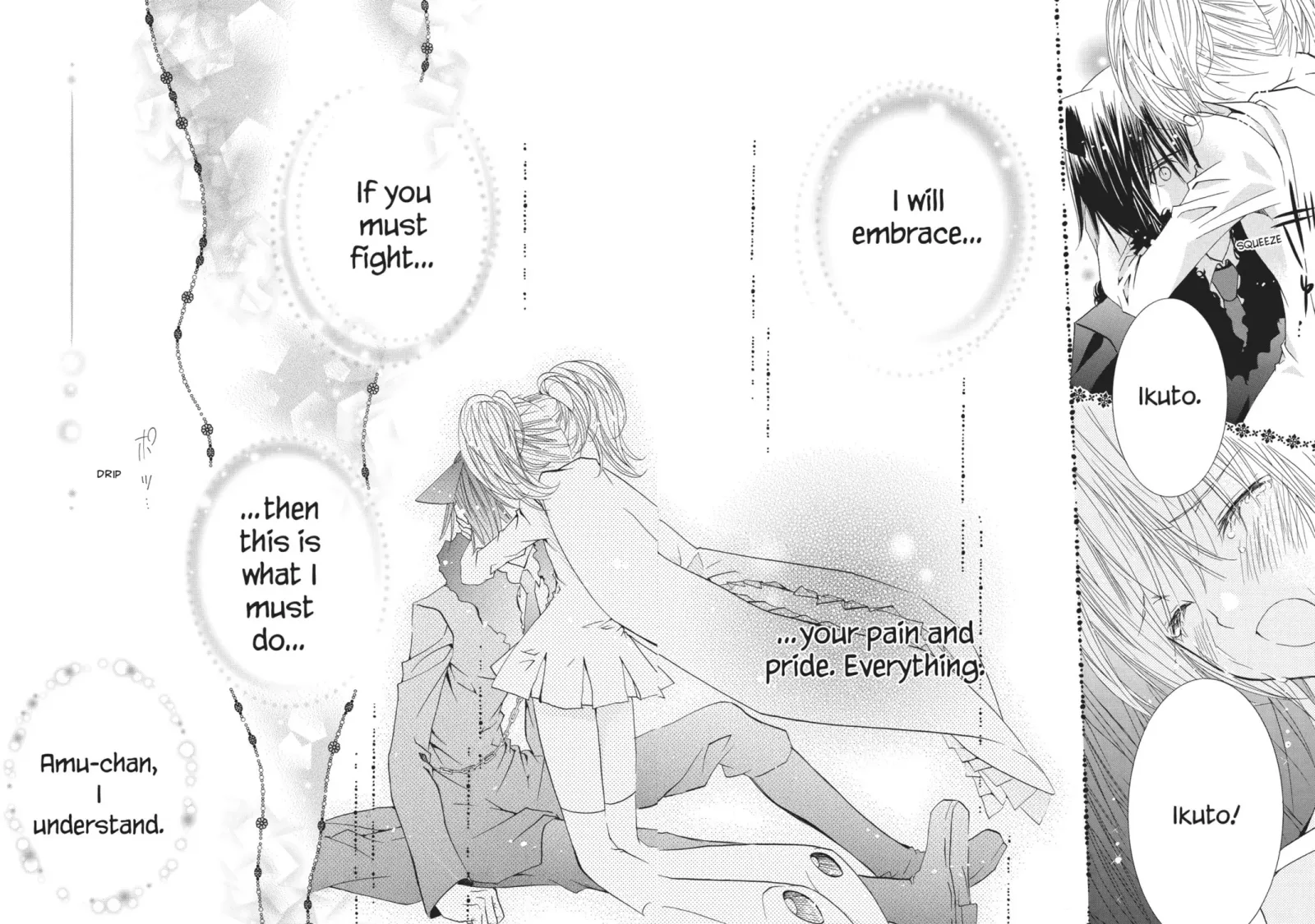 Shugo Chara! Chapter 40 page 39