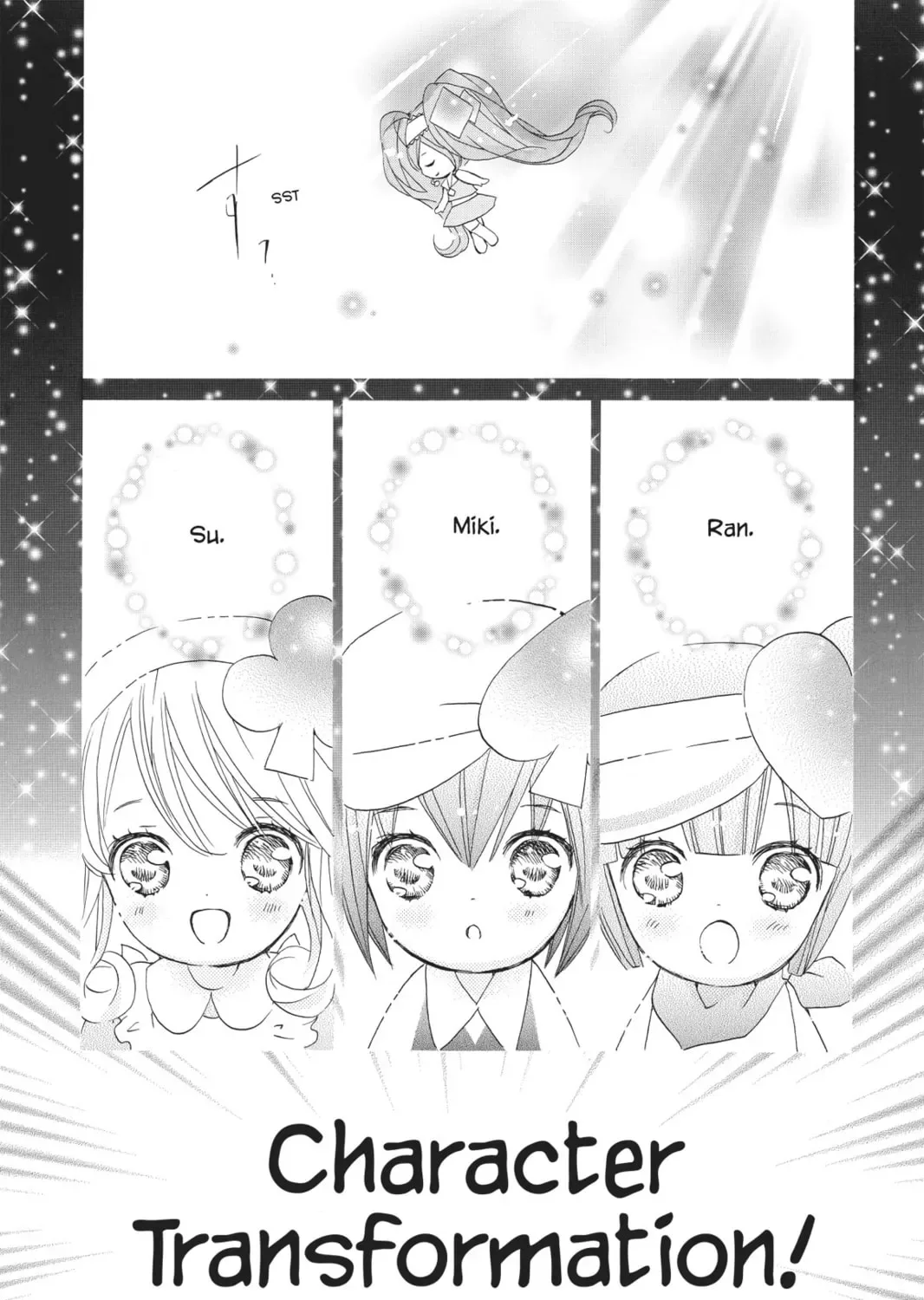 Shugo Chara! Chapter 40 page 43