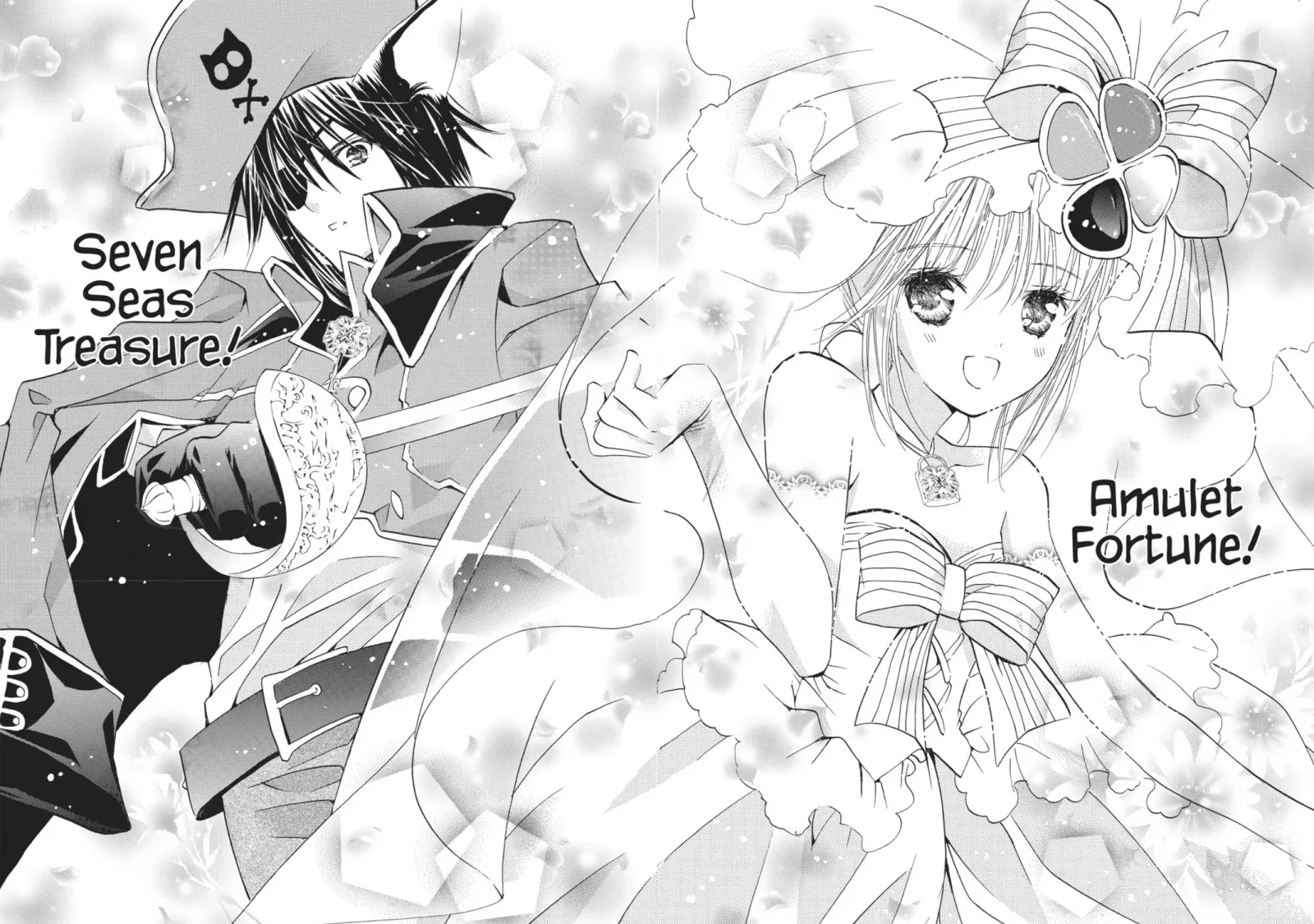 Shugo Chara! Chapter 40 page 45