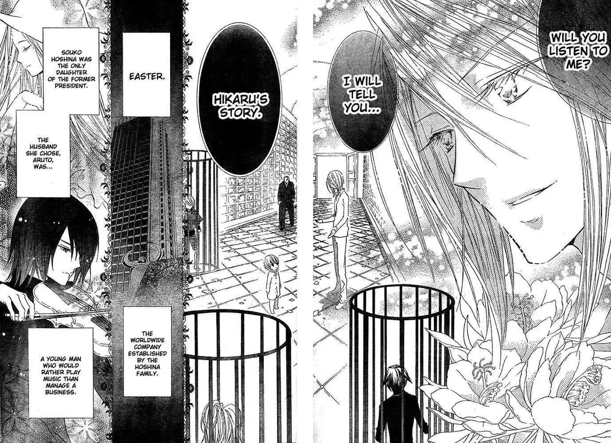Shugo Chara! Chapter 41 page 3