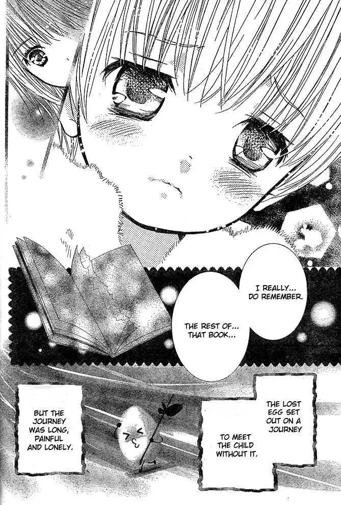 Shugo Chara! Chapter 41 page 18