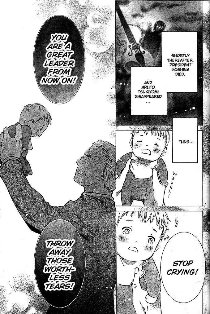 Shugo Chara! Chapter 41 page 7