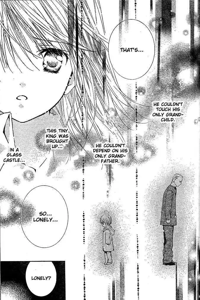 Shugo Chara! Chapter 41 page 11