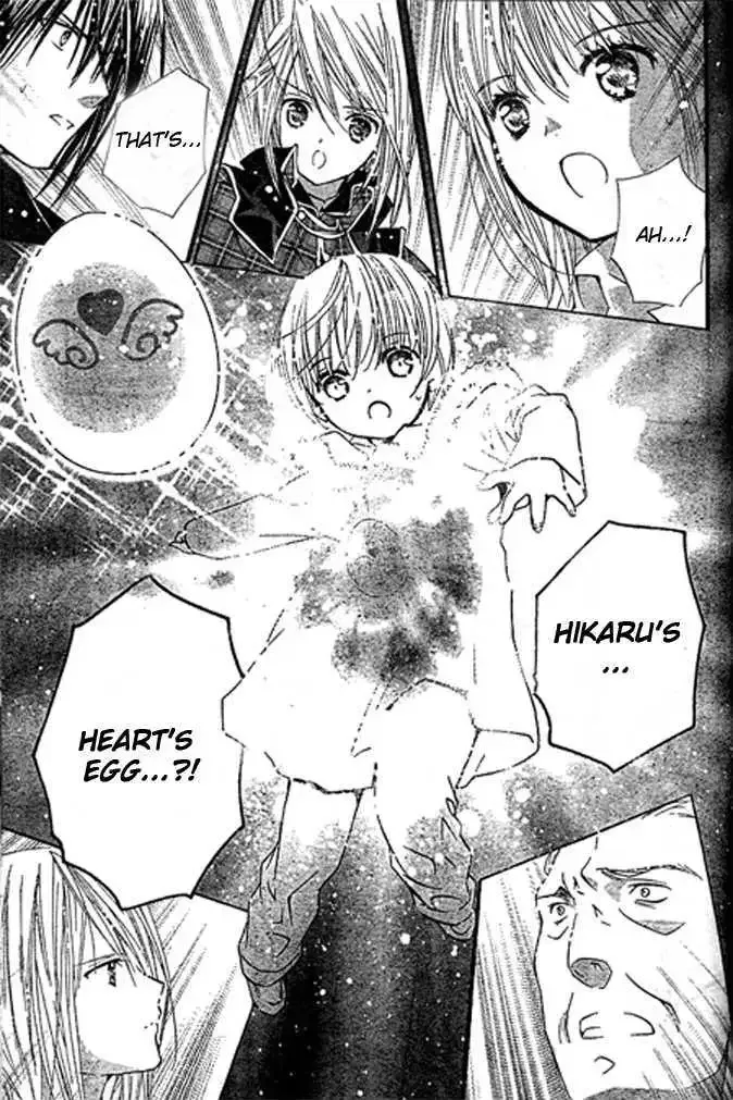 Shugo Chara! Chapter 41 page 21