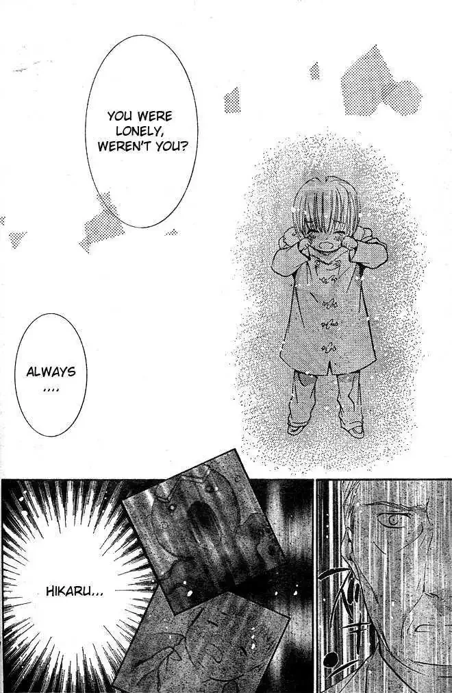 Shugo Chara! Chapter 41 page 24