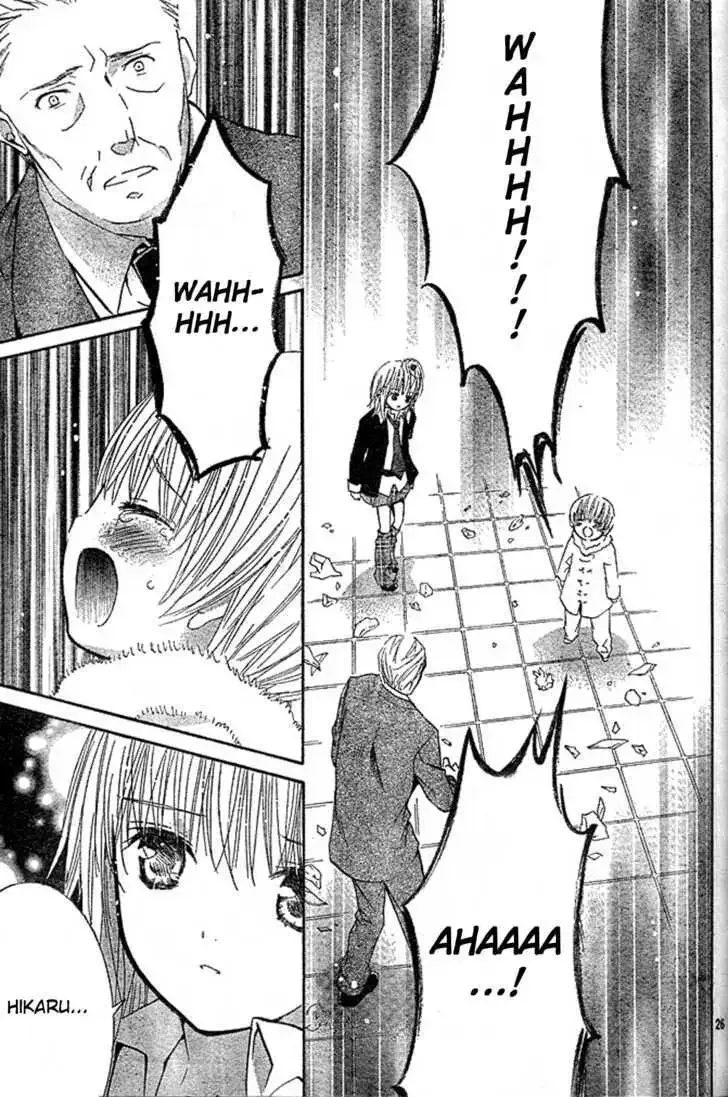 Shugo Chara! Chapter 41 page 23
