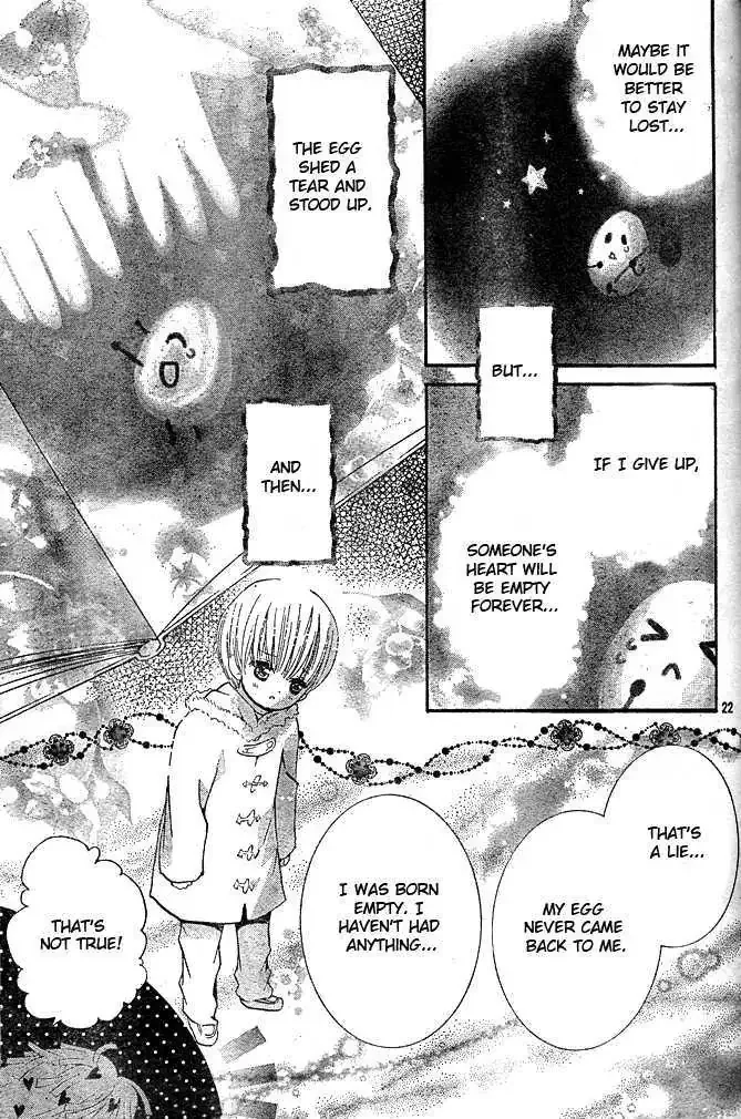 Shugo Chara! Chapter 41 page 19