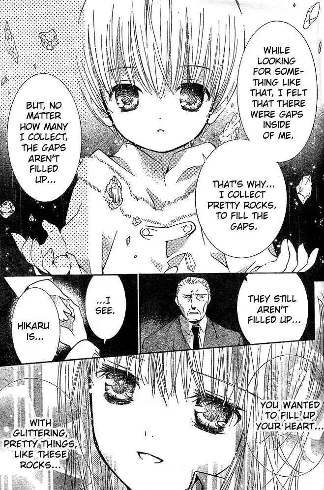 Shugo Chara! Chapter 41 page 16