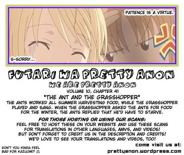 Shugo Chara! Chapter 41 page 30