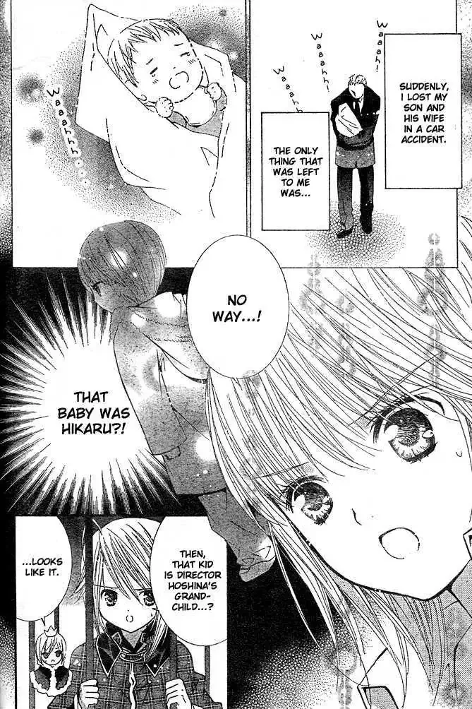 Shugo Chara! Chapter 41 page 6