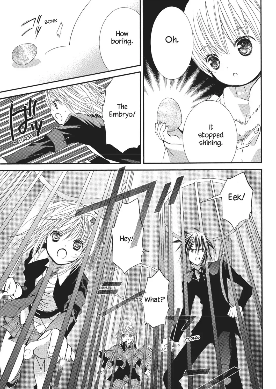 Shugo Chara! Chapter 42 page 25