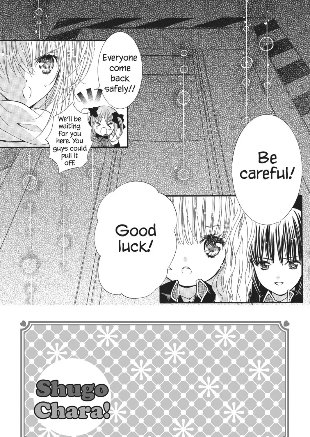 Shugo Chara! Chapter 42 page 3
