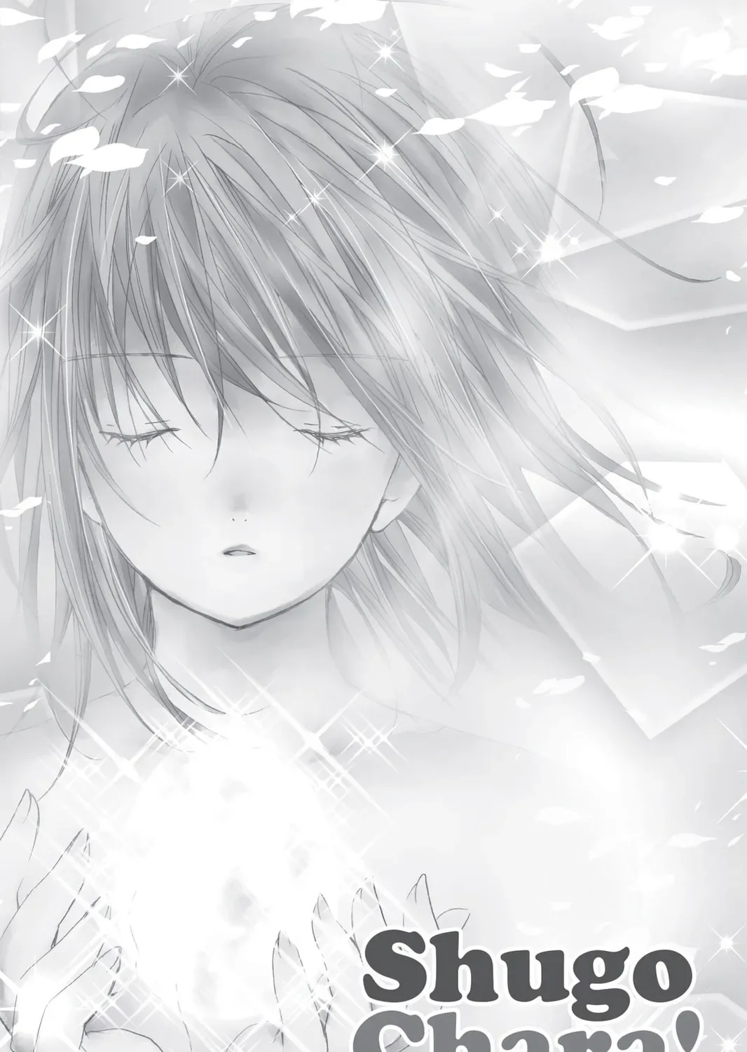 Shugo Chara! Chapter 42 page 1